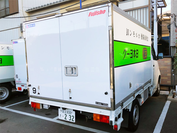 日本ヨーク様