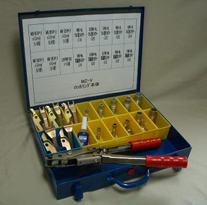 ロッカリング スターターキット MZV SET